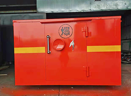 林周车载炸药箱