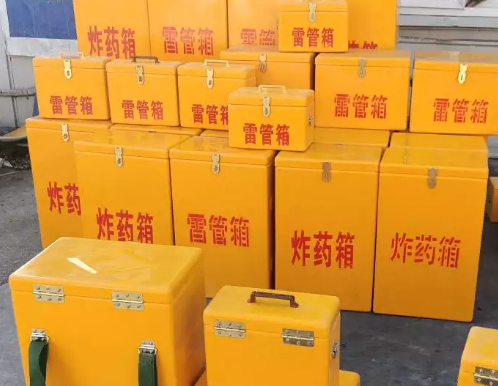 林周炸药箱雷管箱具体有什么用处？